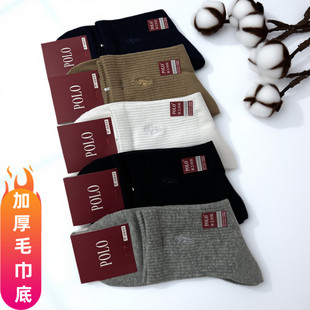 POLO袜子女纯棉秋冬加厚毛巾底中筒袜纯色无骨吸汗防臭短袜1985