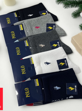 正品POLO袜子男秋冬全棉无骨防臭中长筒袜ins潮运动休闲短袜3827