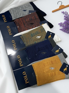 POLO袜子男秋冬厚纯棉休闲中长筒袜保暖无骨防臭粗线拼色短袜9290