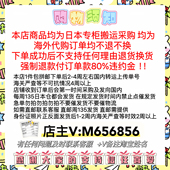 请马上发给客服 截图尺码 专拍链接下单不退不换强制退扣订单款 80%
