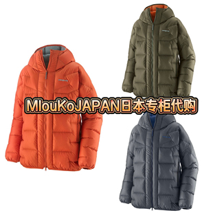 MIouKoJAPAN日本专柜采购直邮patagonia巴塔保暖羽绒服 男士85520
