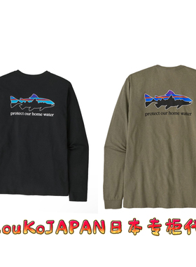 MIouKoJAPAN日本代购patagonia巴塔男女款有棉鱼标长袖T恤37574