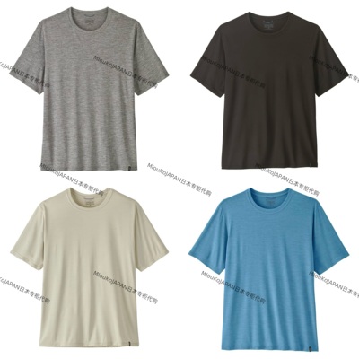 MIouKoJAPAN日本代购patagonia巴塔 26S C1清凉短袖T恤男款45216