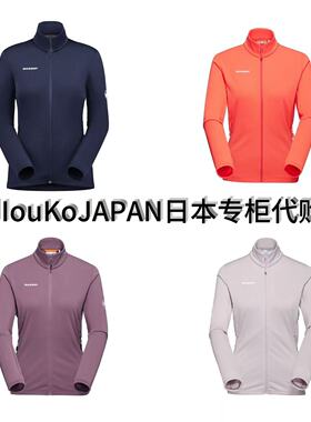 MIouKoJAPAN日本专柜代购猛犸象女抓绒衣户外运动拉链外套 04420