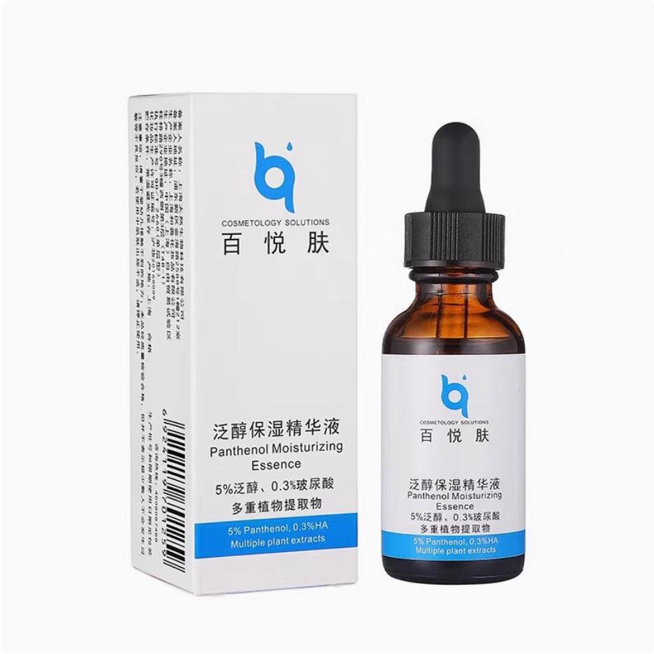 BIOF/百悦肤泛醇保湿精华液30ml/含5%泛醇/0.3%玻尿酸/舒缓肌肤图片