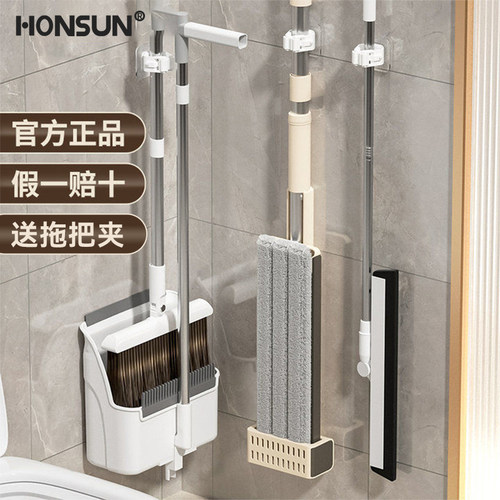 家用拖把扫把新款清洁套装