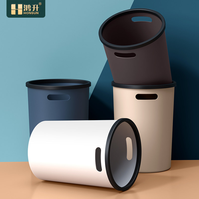 厕所厨房客厅商用废纸篓垃圾桶