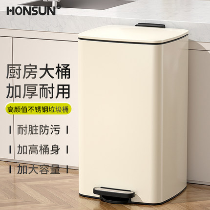 厨房垃圾桶家用2025新款不锈钢客厅轻奢脚踏式脚踩带盖大号大容量