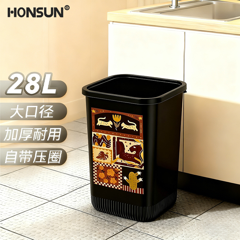 中古风高颜值客厅轻奢垃圾桶