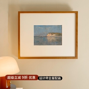 莫奈海边原木奶油风小众艺术挂画法式 饰画 浪漫客厅餐厅卧室床头装