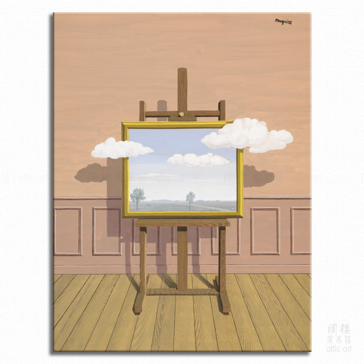 希望 rene magritte 马格利特 装饰画超现实主义客厅书房玄关酒吧