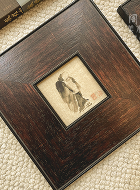 餐厅书房中古风绢丝实木装饰画