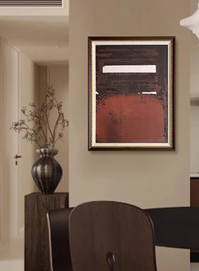 超越黑色法式中古风挂画美拉德色系抽象复古侘寂风客厅玄关装饰画