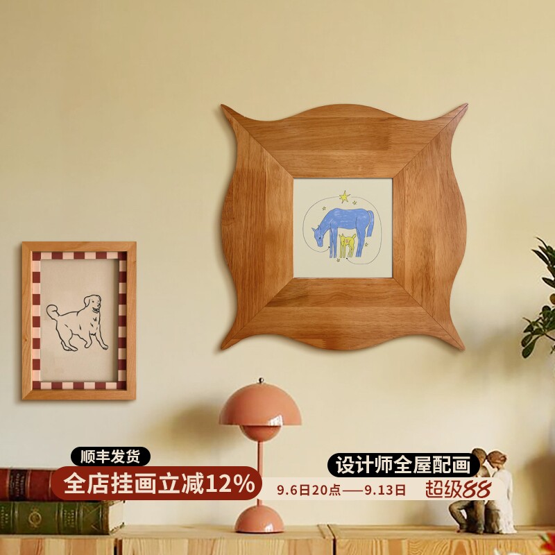 中古法式纯手工异形艺术装饰画图片