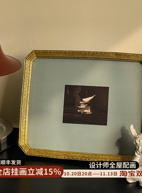 山本昌南 栖息 莫兰迪色摆台中古风卧室床头柜摆件意式简约装饰画