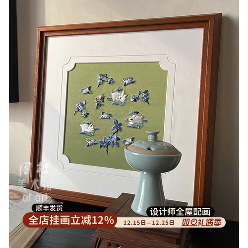【非遗苏绣】新中式装饰画中国风刺绣艺术客厅书房玄关父母房挂画