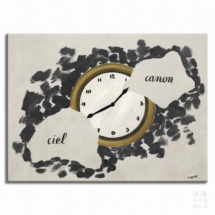 时间的反思 马格利特 现代简约艺术装饰画 超现实主义客厅餐厅