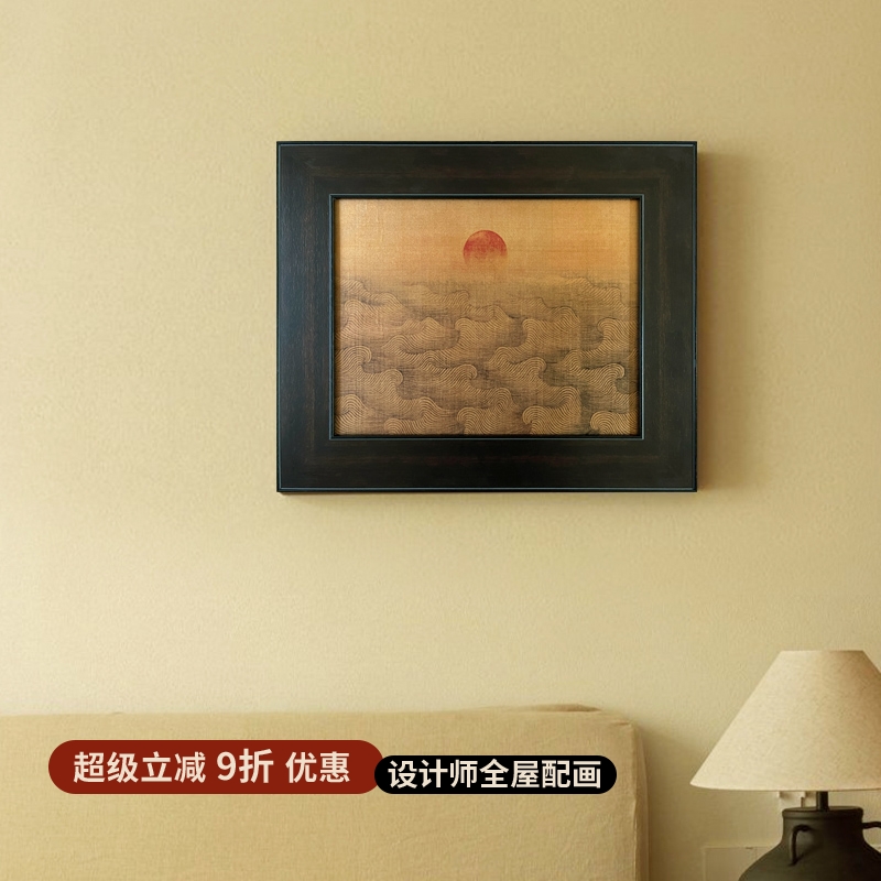 朝阳升运金箔画新中式装饰画中古风客厅餐厅书房挂画沙发边柜壁画图片