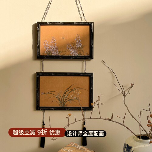 紫气东来 中式宋代美学装饰画中古国风艺术客厅书房卧室茶楼挂画