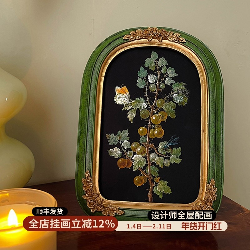 春暖花开法式中国风小众艺术装饰画复古卧室床头柜摆台奶油风壁画,家居饰品,现代装饰画,淘宝优惠券,粉丝福利购,淘宝优惠卷