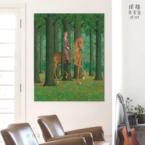 马格利特阁楼超现实主义风装饰画
