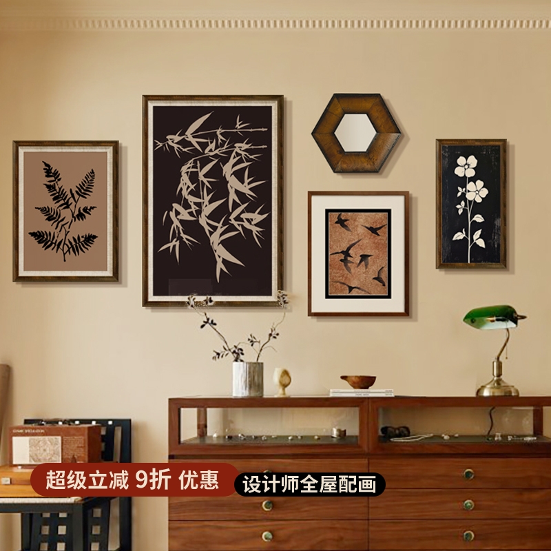 飞燕组合 法式中古风装饰画客厅餐厅背景墙挂画复古玄关书房壁画图片