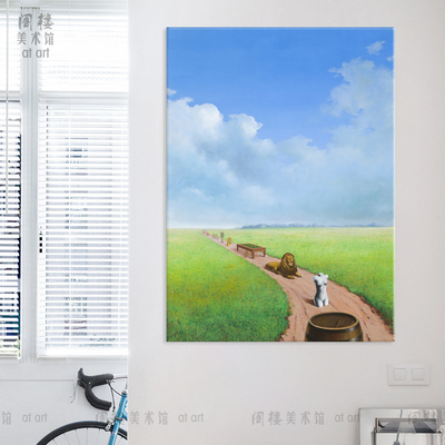 马格利特田园风小众装饰画