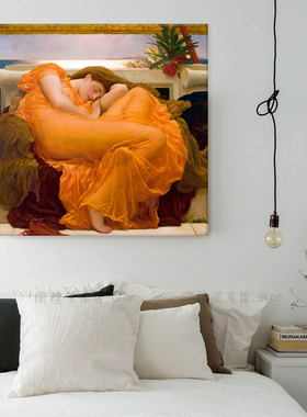 燃烧的六月 Frederic Leighton 装饰画 拉斐尔前派 英伦文艺风尚