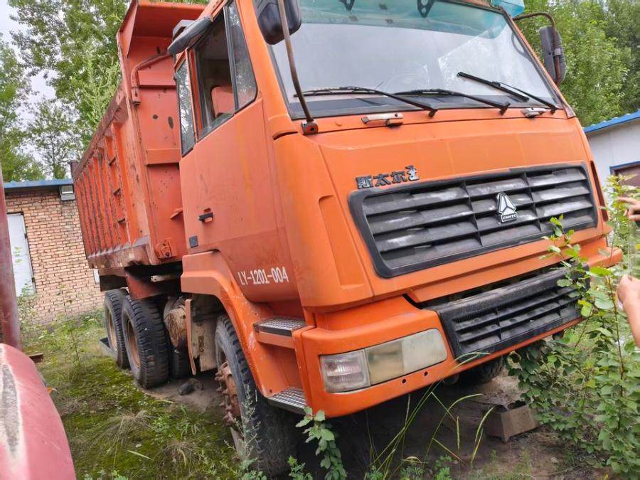 1月22日忻州品牌号为斯太尔王的自卸汽车（车辆自编号：LY-1201-004）一台网络拍卖公告