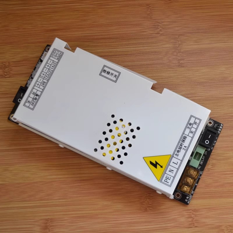 海湾气体灭火主机电源GST-QKP02H QKP03H QKP04H主机电源WK-ND1D2