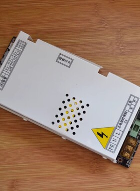 海湾气体灭火主机电源GST-QKP02H QKP03H QKP04H主机电源WK-ND1D2