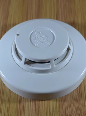 依爱EI8010烟感 EI6012N 点型光电感烟火灾探测器  EI6012S 烟感