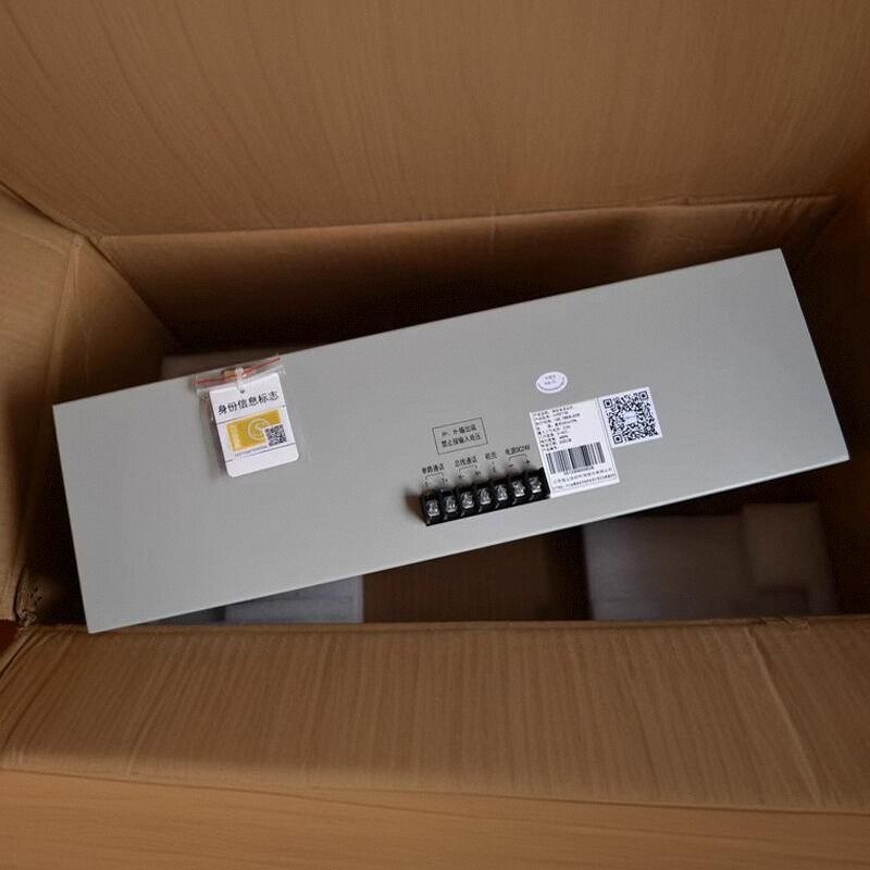 北京恒业消防总线电话总机 HY5711B  消防专业电话总机 HY5711B
