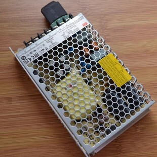 诺帝菲尔 火灾报警控制器气体灭火控制器主机电源 RP1002PLUS电源