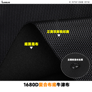 无涂层无背胶1680D双股复合牛津布料防水布厚布承重吊顶布大帐篷