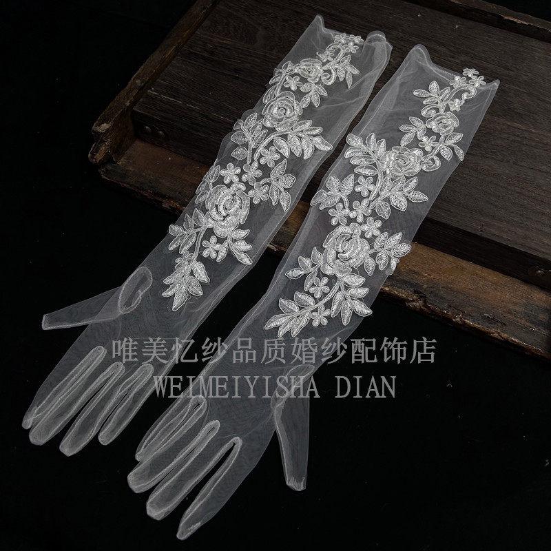 唯美忆纱婚纱长款绣花手套