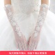 过肘韩式 加长新娘手套秋冬季 婚纱配件 婚纱手套婚礼手袖 新款