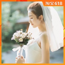 New Sen style short plain dress Korean bride wedding headdress multi layer canopy net red photo wedding headdress