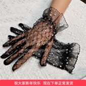 新娘婚纱手套烫钻闪亮蕾丝短手套黑色白色写真拍照造型影楼配饰