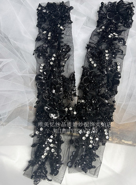 黑色婚纱礼服时尚袖子配饰走秀
