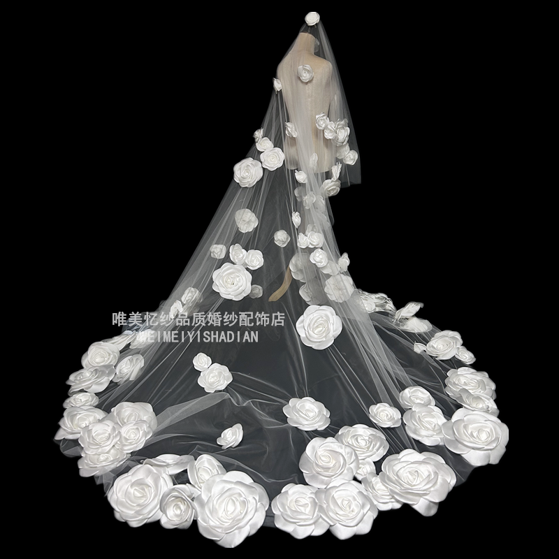 定制头纱拖尾长头纱摄影楼写真客片配饰婚纱新娘造型3米纯手工花