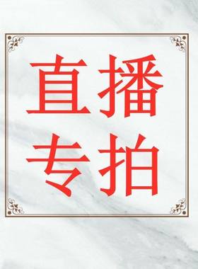 福建茶室内办公室好养好看