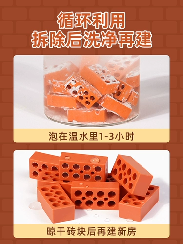 Конструктор дома с глиняной черепицей, маленькая игрушка, DIY