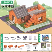 Фермерский двор [190] Отправка инструментов+цемент