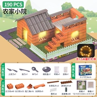 Courtyard Light-Farmers [190] Отправка инструмента+цемент