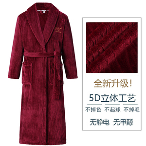 男士法兰绒加长加厚睡袍