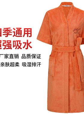 2025吸水速干四季通用浴袍女珊瑚绒短袖睡衣洗澡穿的男士睡袍浴衣