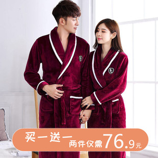大码 情侣睡袍两件装 中长珊瑚绒浴袍男新娘晨袍浴衣 睡衣女冬季 新款