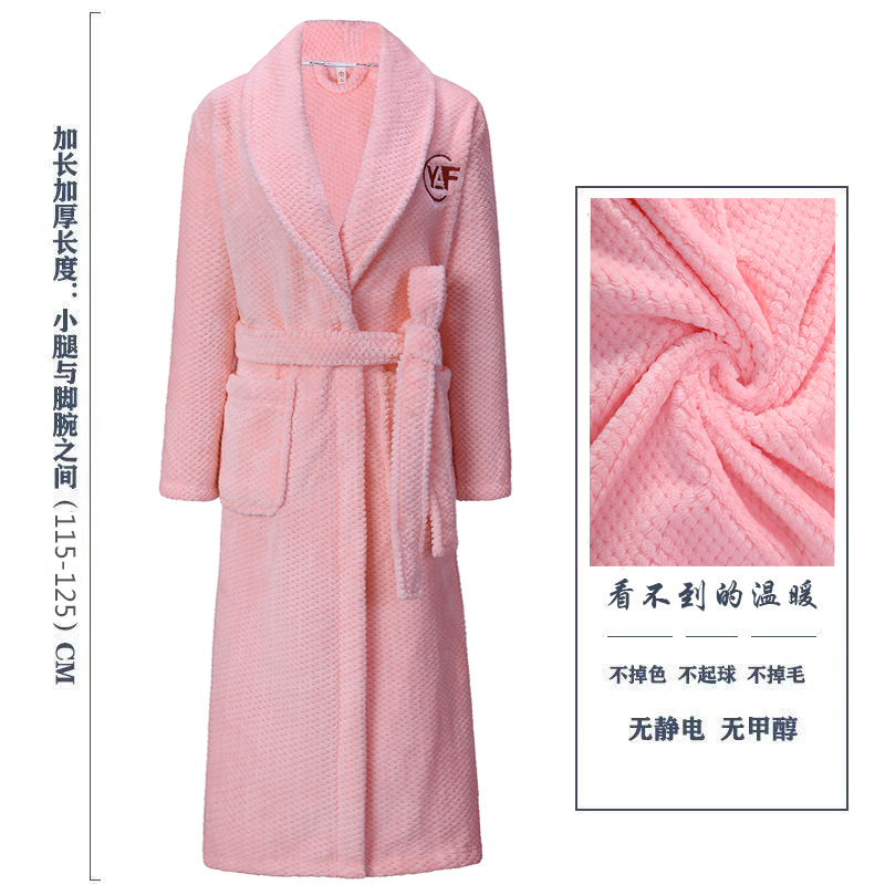 女款法兰绒高级简约睡袍