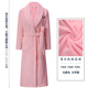 2025睡袍女冬款 珊瑚绒加绒保暖浴袍加长加厚一体式 法兰绒洗澡浴衣